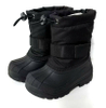Kids' Winter Snow Boots - Durable Waterproof Design
